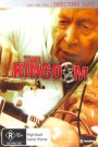 The Kingdom (Riget): Series 1 (2 disc set)